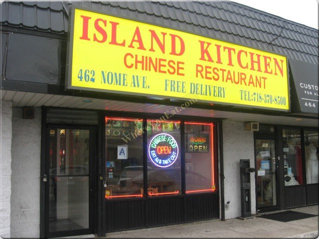 Warm restaurant dining interior and ambiance